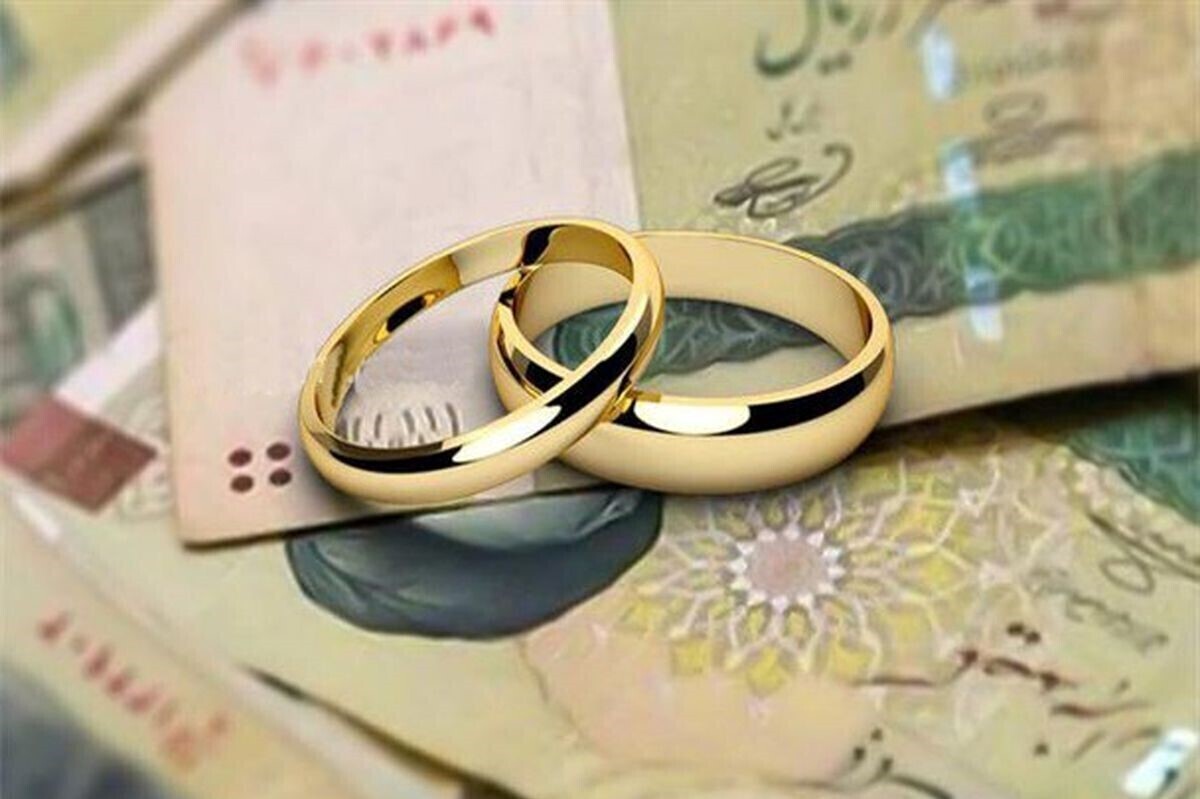 حدود ۱۰۹ هزار نفر از ابتدای تیرماه تا بیستم همان ماه موفق به دریافت وام ازدواج و فرزندآوری از شبکه بانکی کشور شدند.