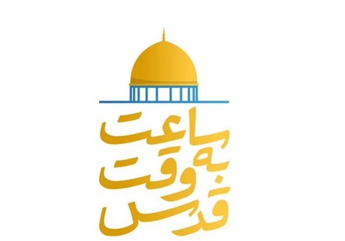 امروز برنامه «ساعت به وقت قدس» این هفته با حضور یک کارشناس مسائل غرب آسیا از دلایل اهانت به قرآن و پشت پرده این سلسله اتفاق‌ها می‌گوید.