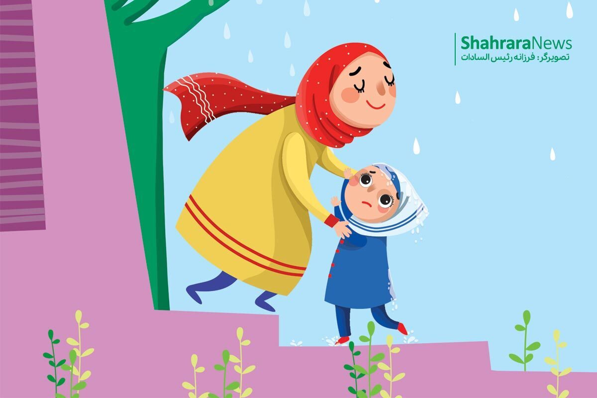 هوا ابری بود و باد سردی می‌وزید. زنگ خانه‌ها را که زدند، بچه‌ها با شور و هیجان از کلاس‌ها بیرون آمدند. صدای رعد و برق به گوش رسید و پس از چند دقیقه باران نرمی باریدن گرفت.