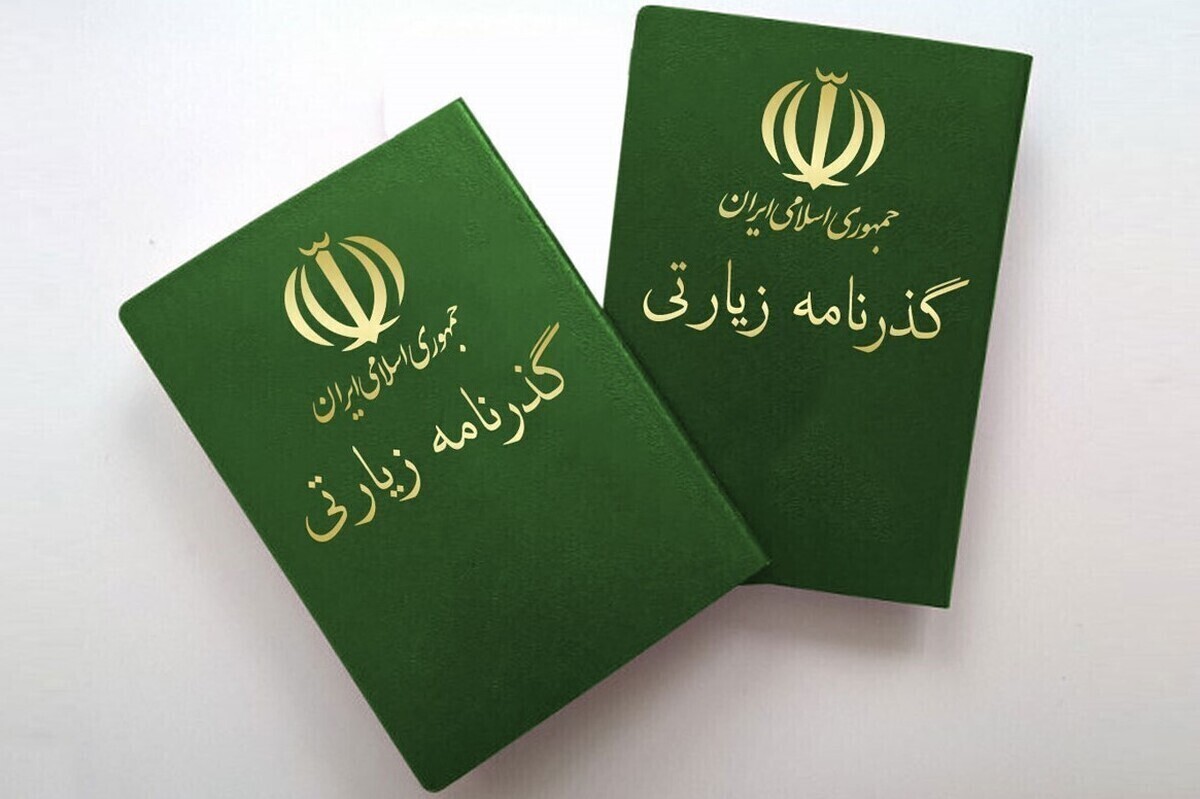 رئیس پلیس اطلاعات و امنیت عمومی فرماندهی انتظامی خراسان رضوی گفت: در راستای خدمت جهادی به زائران اربعین حسینی همزمان با اقامه نماز جمعه در میدان بیت‌المقدس مشهد ۱۰ میز خدمت مستقر شده و ثبت نام گذرنامه اربعین انجام می‌شود.