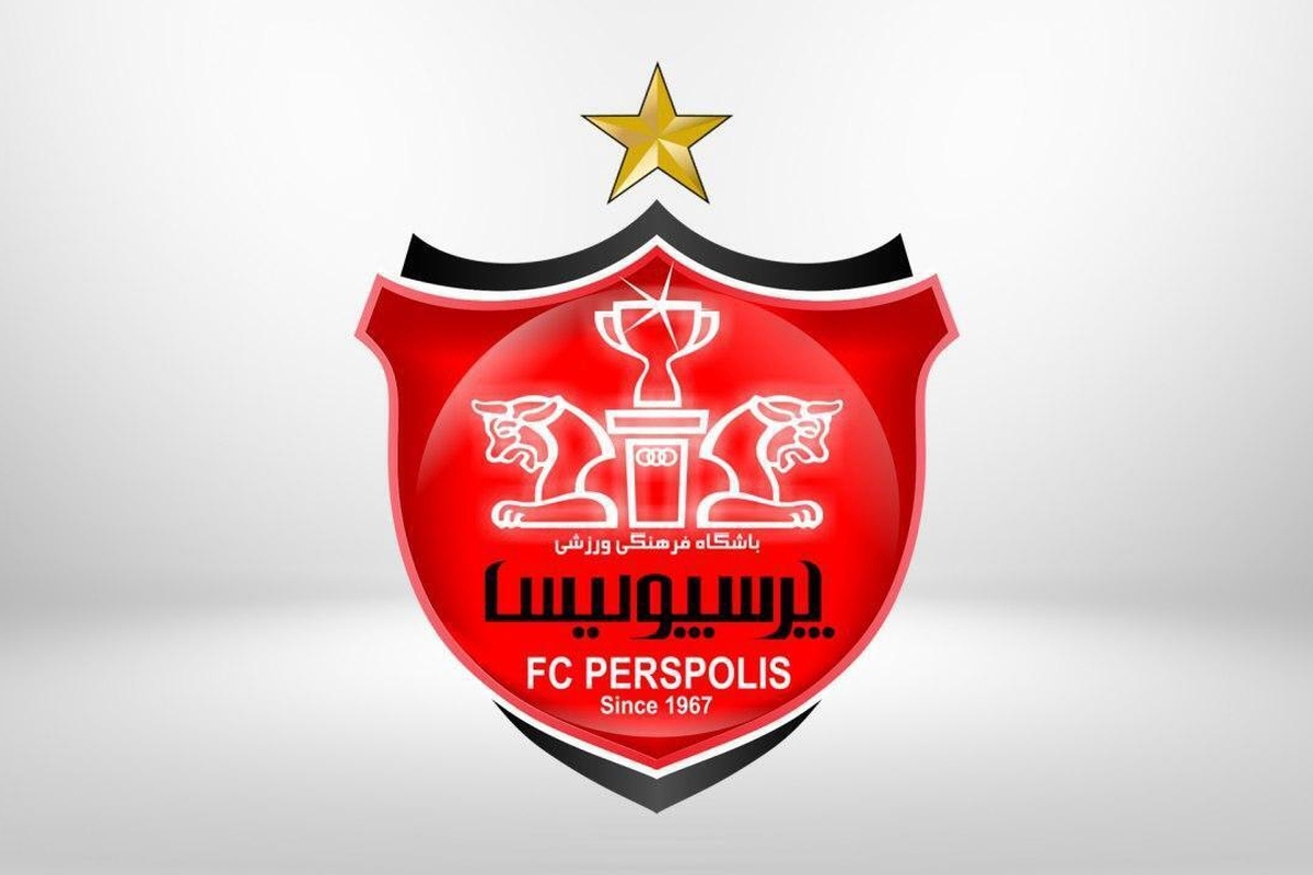 باشگاه پرسپولیس سابقه بانکی اش خراب شد.