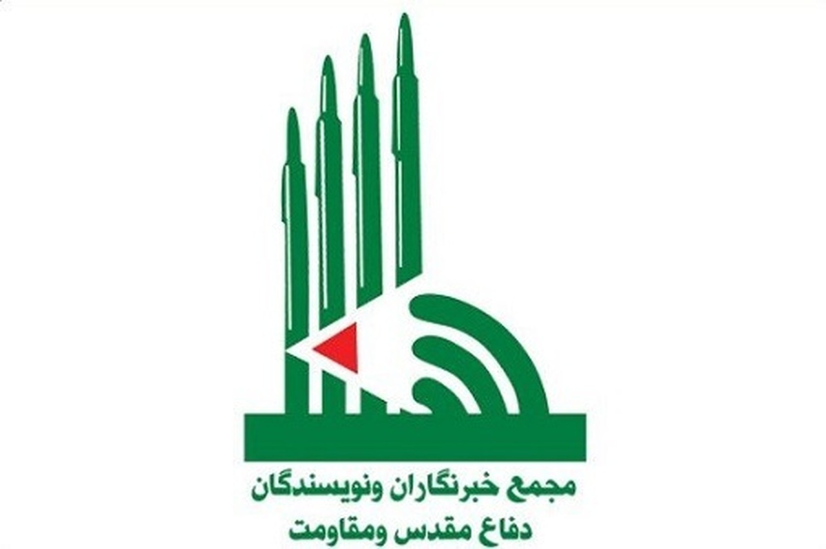 مجمع خبرنگاران و نویسندگان دفاع‌مقدس و مقاومت در بیانیه‌ای، هفدهم مردادماه، سالروز شهادت محمود صارمی و روز خبرنگار را گرامی داشت.