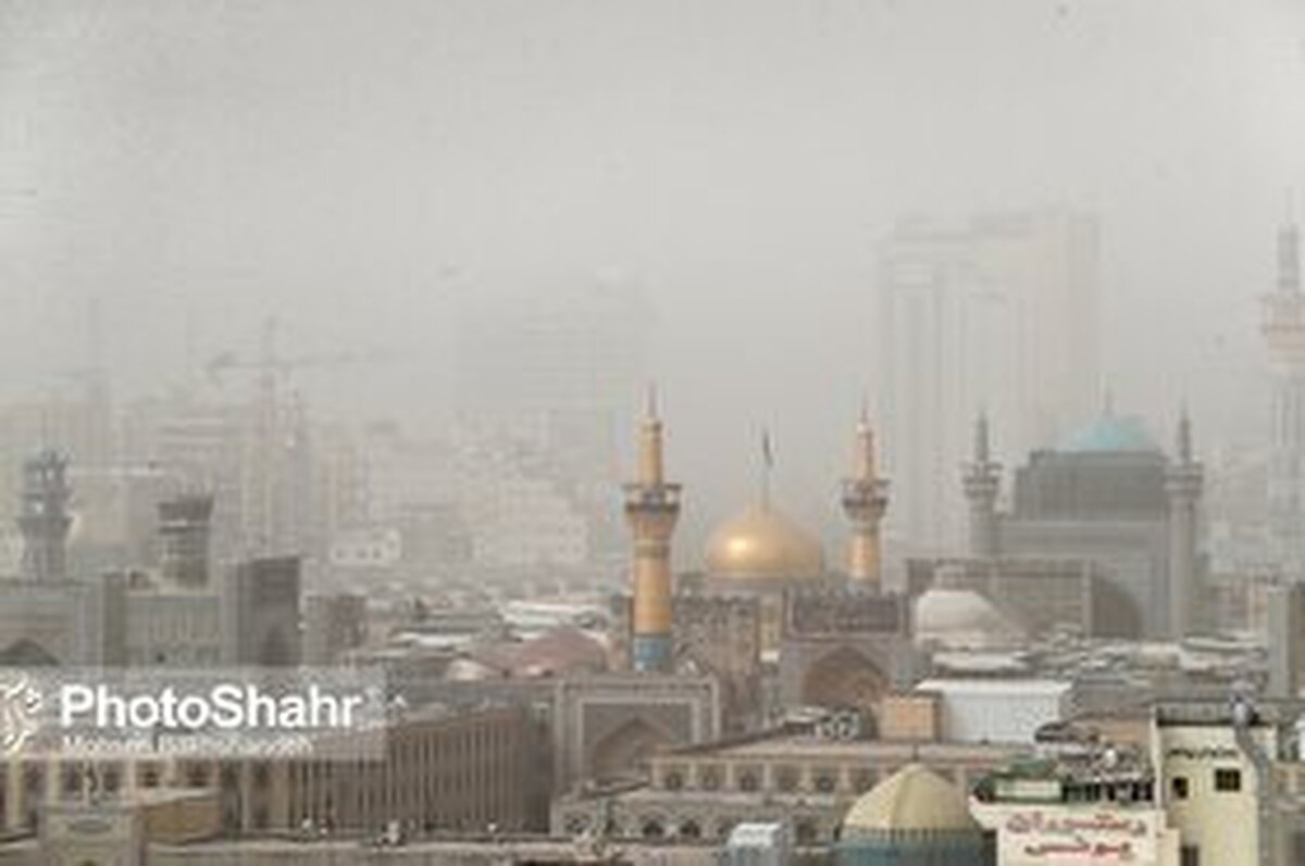خانه صنعت و معدن خراسان رضوی در بیانیه‌ای اعلام کرد: تعطیلی‌ها به‌دلیل گرد‌و‌غبار، چرخه تولید خراسان رضوی را دچار وقفه می‌کند.