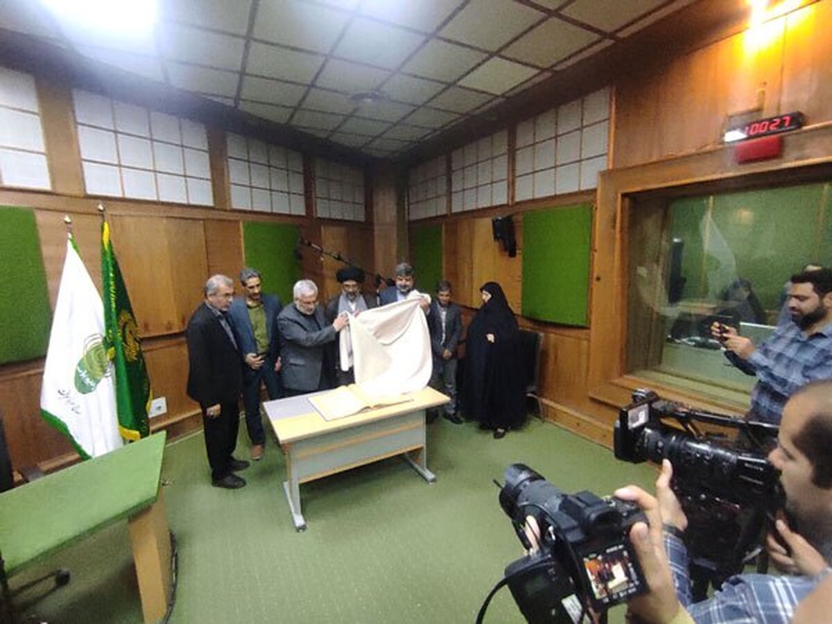 همزمان با روز خبرنگار و صد سالگی انتشار روزنامه آزادی با همکاری رادیو زیارت از روزنامه «آزادی» با نیم قرن محلی نگاری رونمایی شد.