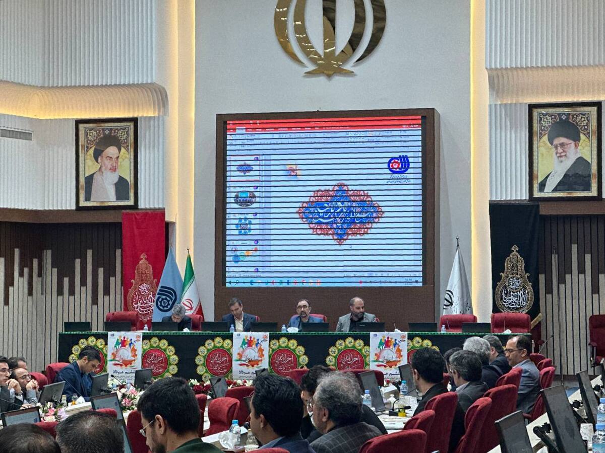 اولین جلسه شورای مهارت استان خراسان رضوی برگزار شد.