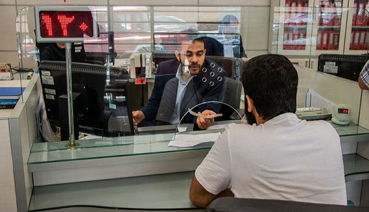 مبلغ وام اربعین مشخص شد + جزئیات