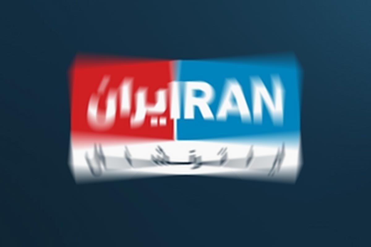 پس از جریان ناآرامی‌ها و اغتشاشات در پاییز سال گذشته، اخباری از اختلافات و اضمحلال به اصطلاح جریان‌های اپوزیسیون منتشر می‌شود.