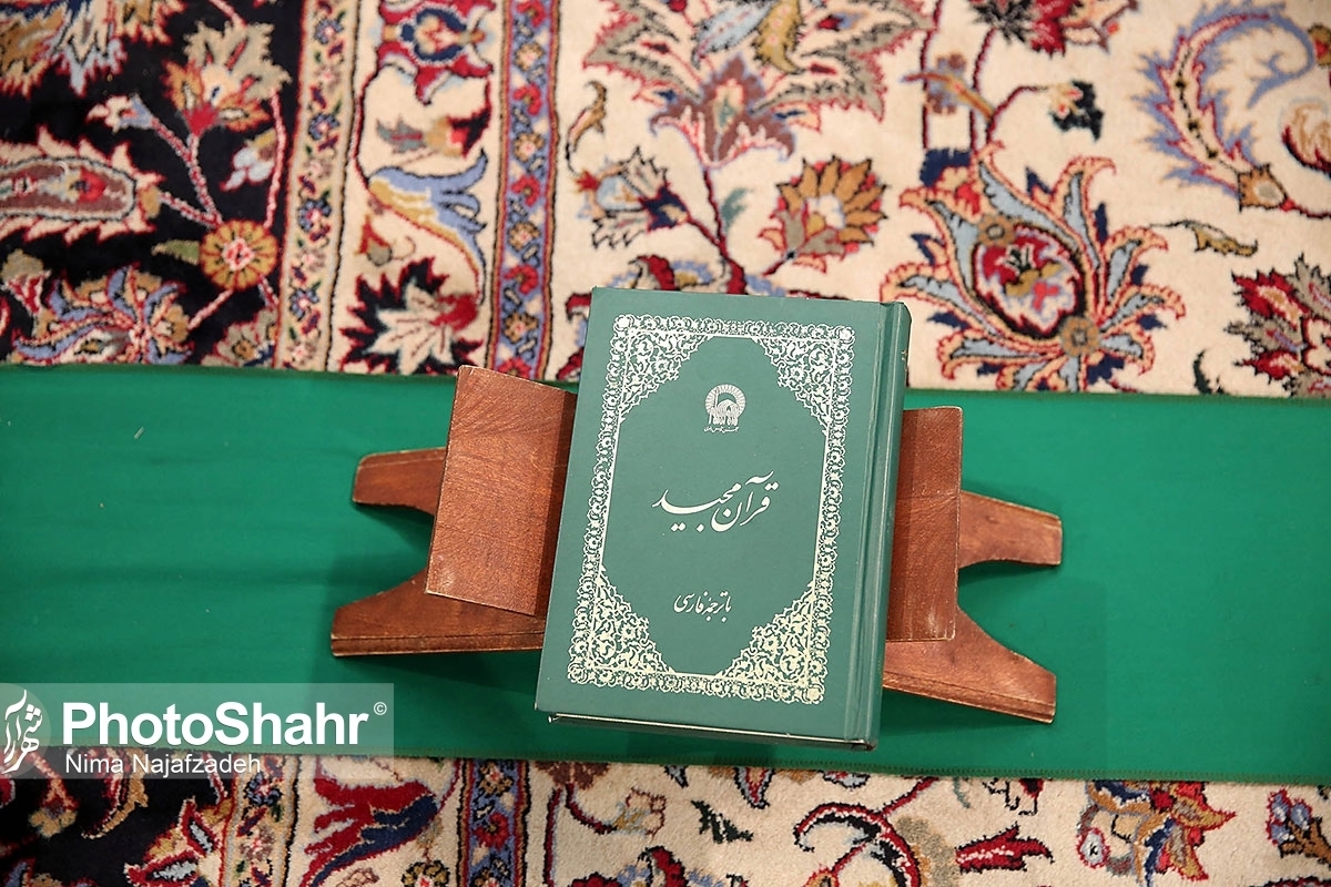 در بیانیه‌ای از سوی اعضای شورای اسلامی شهر مشهد مقدس، اهانت به ساحت قدسی قرآن کریم محکوم شد.