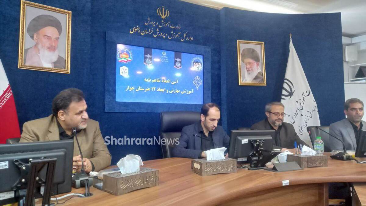 معاون آموزش متوسطه وزارت آموزش و پرورش گفت: مسیر اشتغال از طریق دانشگاه‌ها مانند گذشته میسر نیست.