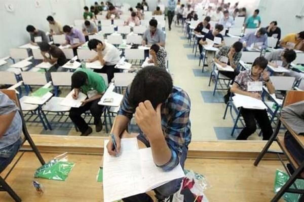 اسامی پذیرفته‌شدگان در آزمون پایه دهم مدارس نمونه دولتی اعلام شد.