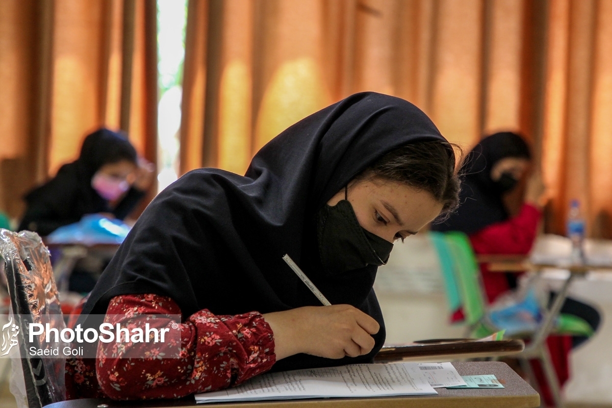 نمرات خام، نمره کل آزمون اختصاصی و نمره کل سابقه تحصیلی آزمون سراسری سال ۱۴۰۲ شب گذشته روی سایت سازمان سنجش آموزش کشور قرار گرفت و داوطلبان می‌توانند به این نتایج اعتراض کنند.