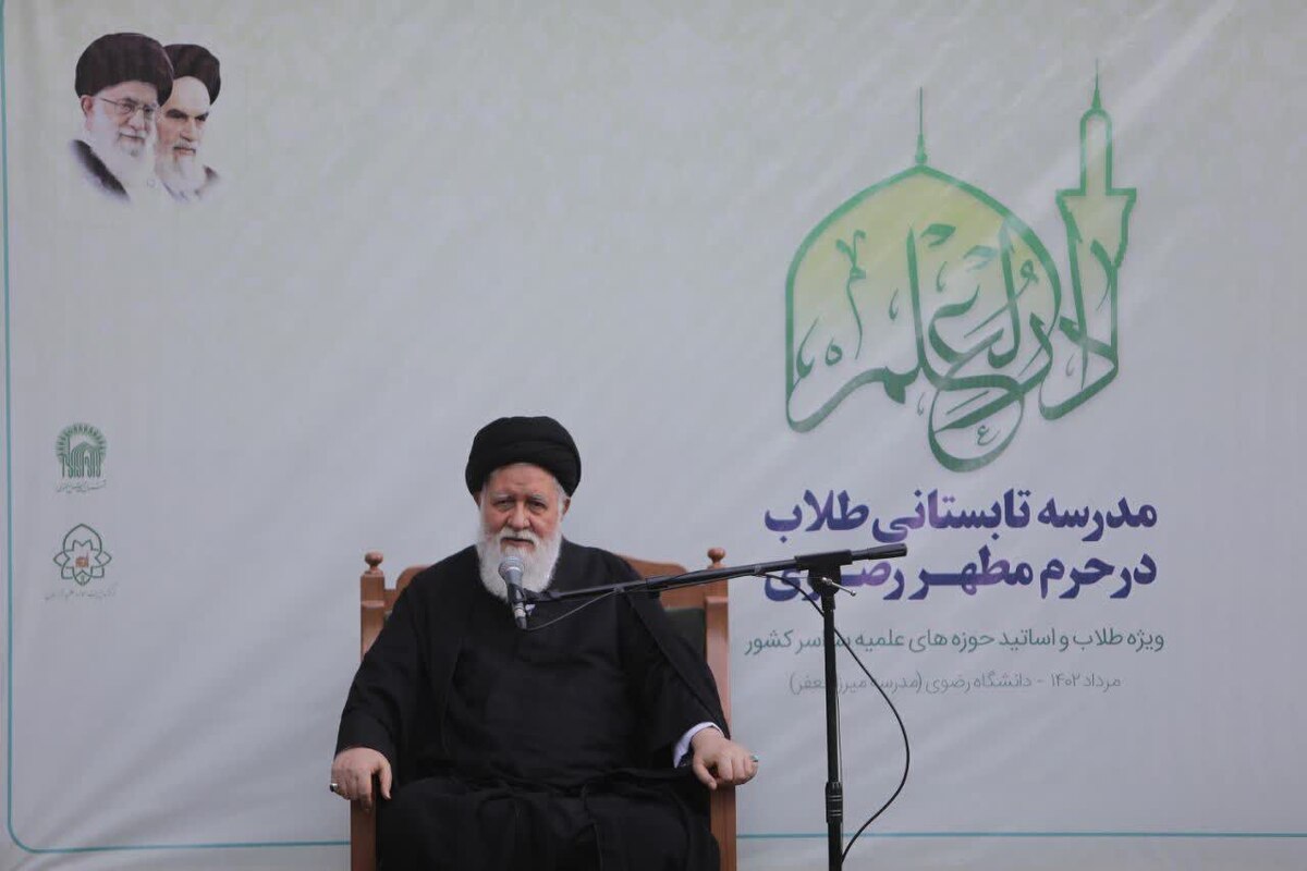 نماینده، ولی فقیه در استان خراسان رضوی گفت: اگر امروز پس از ۴۵ سال به تاریخ نگاه کنیم، می‌بینیم که مشهدالرضا (ع) یکی از کانون‌های اساسی شکل‌گیری انقلاب اسلامی بوده و این مسئله، به دلیل تلاش‌های شبانه‌روزی و بی‌وقفه‌ای بود که به محوریت حوزه علمیه و جریان روحانیت در خراسان انجام شد.