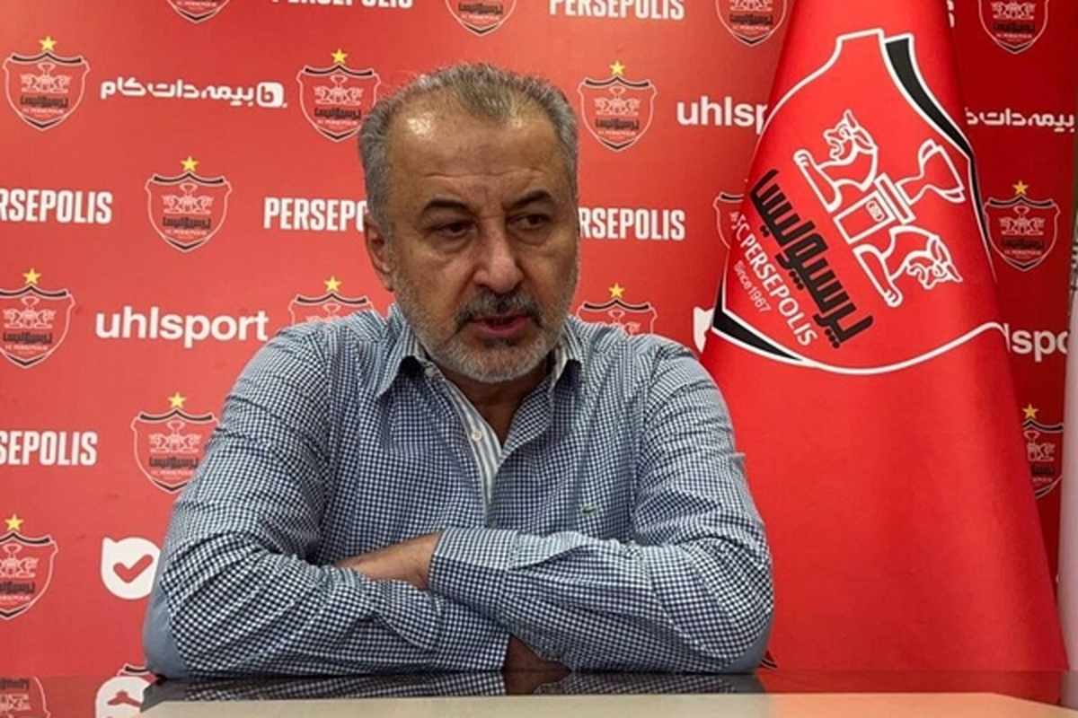 مدیرعامل پرسپولیس زیر بار جذب مهاجم خارجی نمی رود.