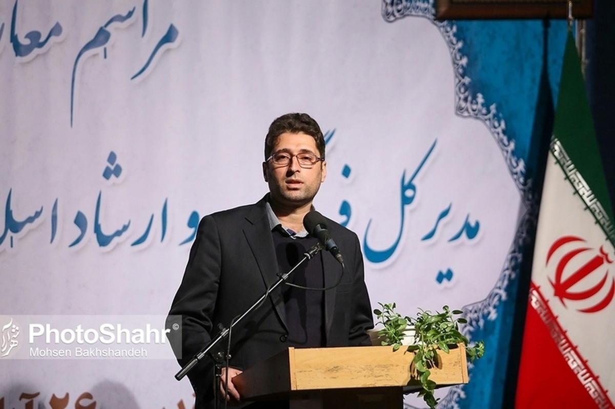 مدیرکل فرهنگ و ارشاد اسلامی خراسان رضوی گفت: به اقدامات هفته دولت به‌عنوان یک کار تیمی نگاه کنید و اقدامات را به‌صورت هماهنگ و مشترک انجام دهید.