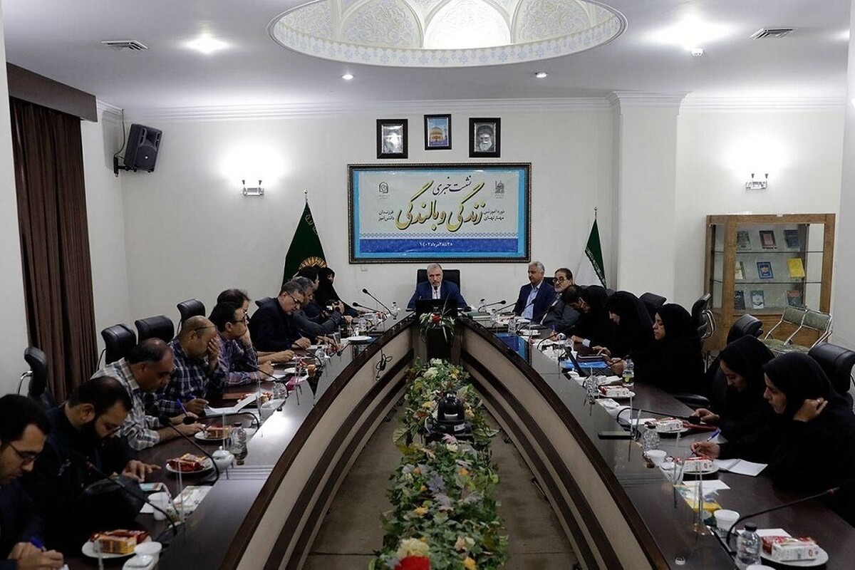 اجرای طرح زیست عفیفانه با شعار «زندگی و بالندگی» در سطح ملی