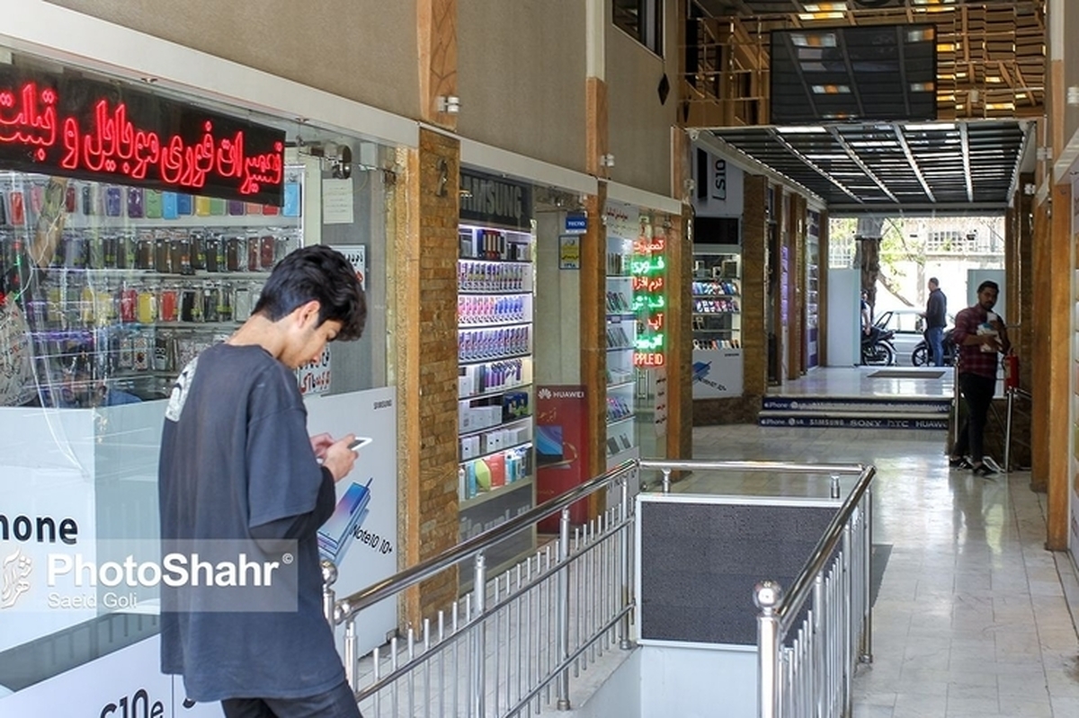 مدیر بازرسی و اتاق اصناف خراسان رضوی گفت: امروز گشت مشترک تعزیرات حکومتی، صمت، اداره اماکن و بازرسی اتاق اصناف از بازار موبایل مشهد صورت گرفت.