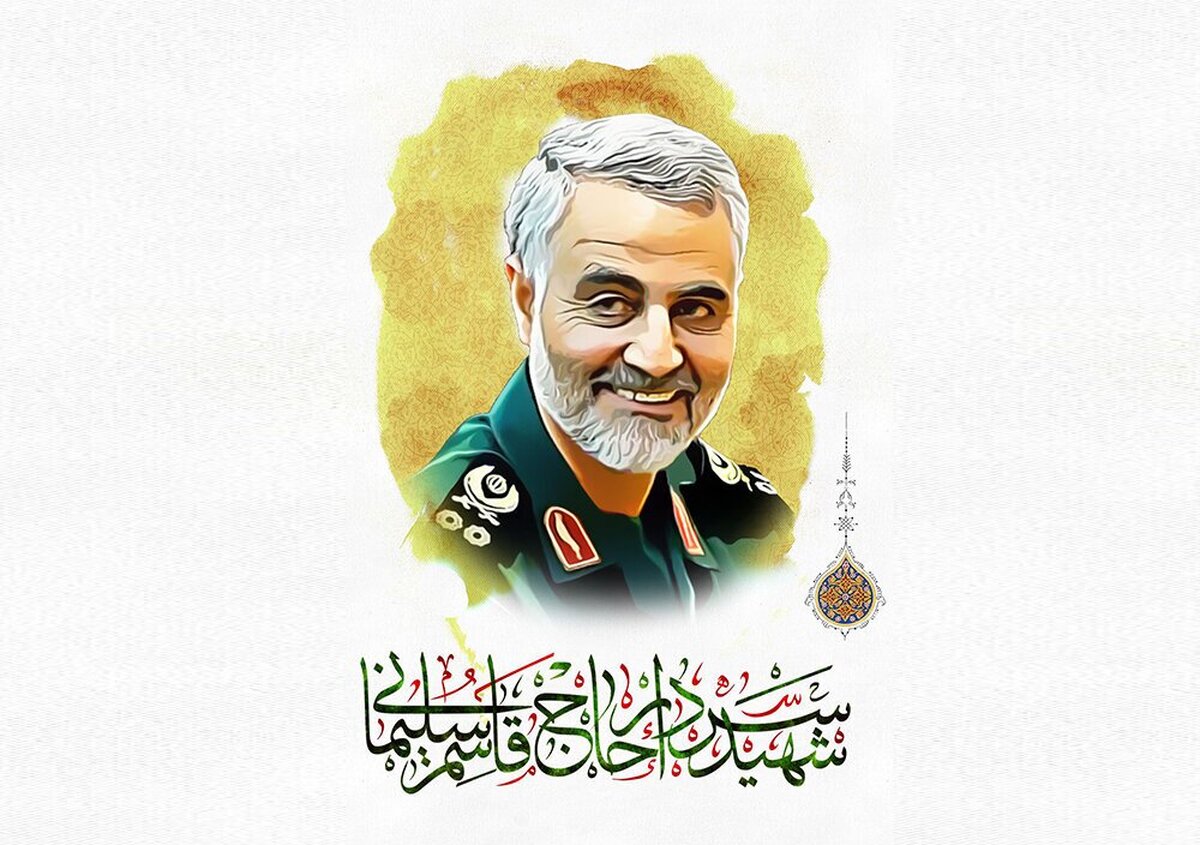 به‌مناسبت دیدار امروز اعضای مجمع عالی سپاه با رهبرانقلاب ویدئویی ببینید از خط مشی فکری شهید حاج قاسم سلیمانی درباره سپاه پاسداران انقلاب اسلامی.