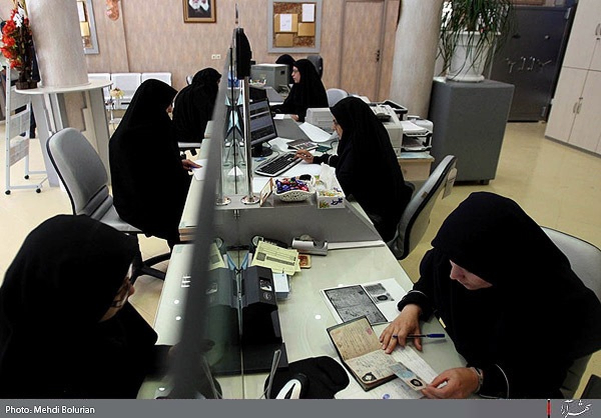 نرخ سود بین بانکی در هفته پایانی مردادماه با افزایش نسبت به هفته قبل از آن به ۲۳.۵۳ درصد رسید.