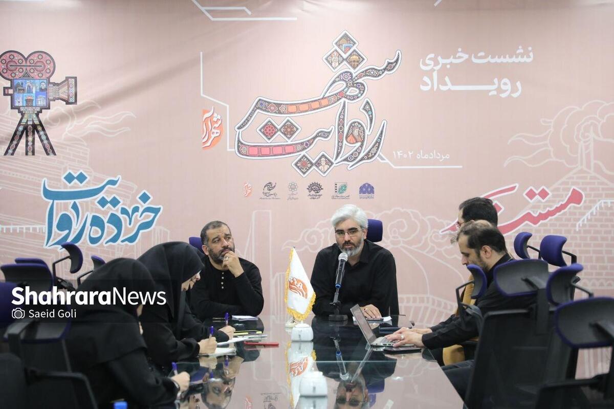 مدیرعامل مؤسسه فرهنگی شهرآرا گفت: تولیدکنندگان آثار از ۱۱استان در رویداد روایت شهر حضور دارند که این نشان از اقبال حوزه کشوری به موضوع ساخت آثار هنری در ارتباط با مشهد دارد.