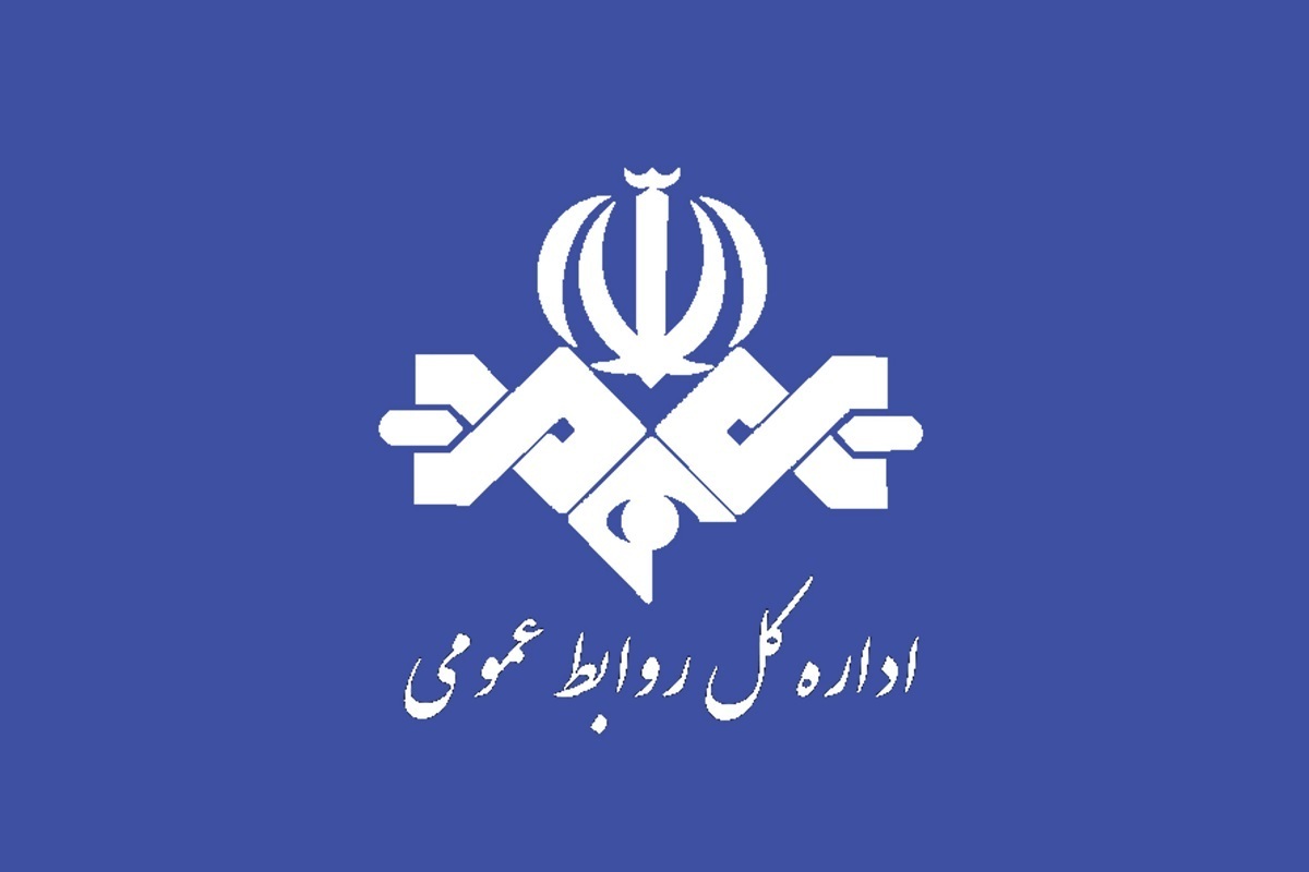 انتشار ویدیویی غیراخلاقی منتسب به کارمند صداوسیما گیلان در فضای مجازی این سازمان را به ارائۀ توضیح واداشت.