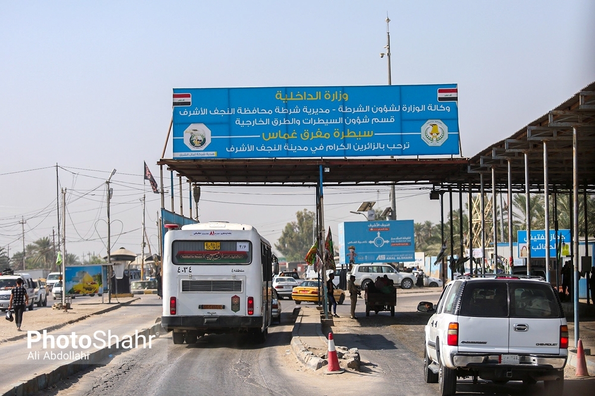 رئیس مرکز اطلاعات و کنترل ترافیک پلیس راهور فراجا گفت: برخی محدودیت ترافیکی نیز در برخی از جاده‌ها برای این ایام در نظر گرفته شده است که عمده این محدودیت‌ها در استان‌های مرزی و جاده‌های منتهی به مرز و به تفکیک استان اعمال شده است.