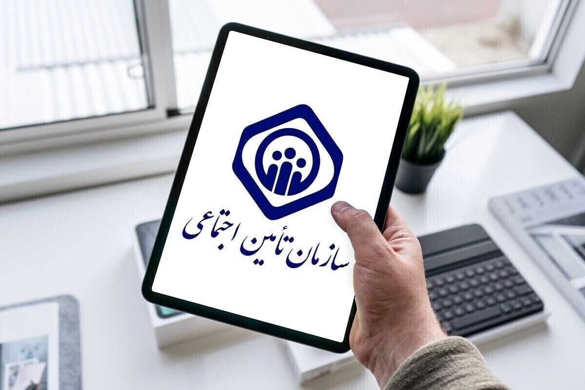 سازمان تأمین اجتماعی اعلام کرد: شعب و کارگزاری‌های این سازمان در روز‌های (۳۰و۳۱ مرداد) تا ساعت ۷بعدازظهر به‌منظور پرداخت حق بیمه کارگاه‌های مشمول قانون تأمین‌اجتماعی دایر خواهند بود.