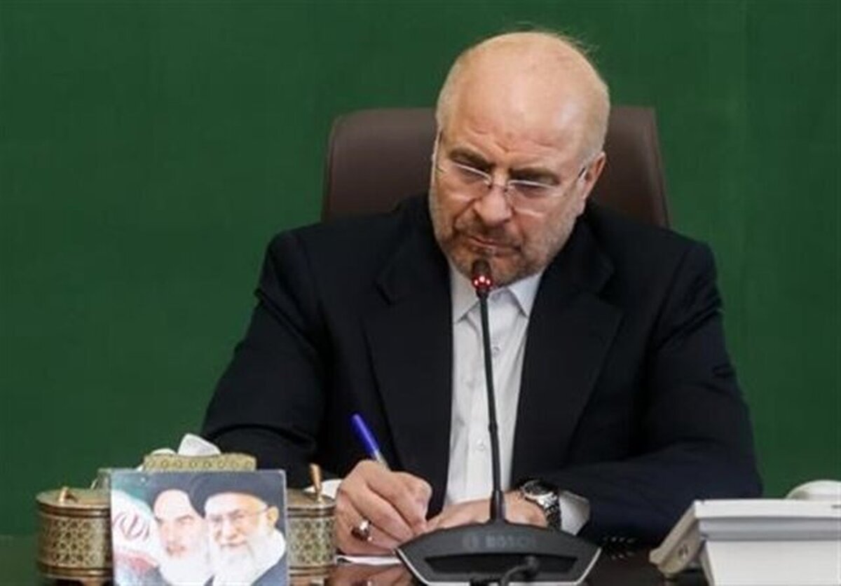 رییس مجلس شورای اسلامی در نامه‌ای به رییس جمهور، نسخه تنقیح شده قانون انتخابات مجلس را جهت اجرا ابلاغ کرد.