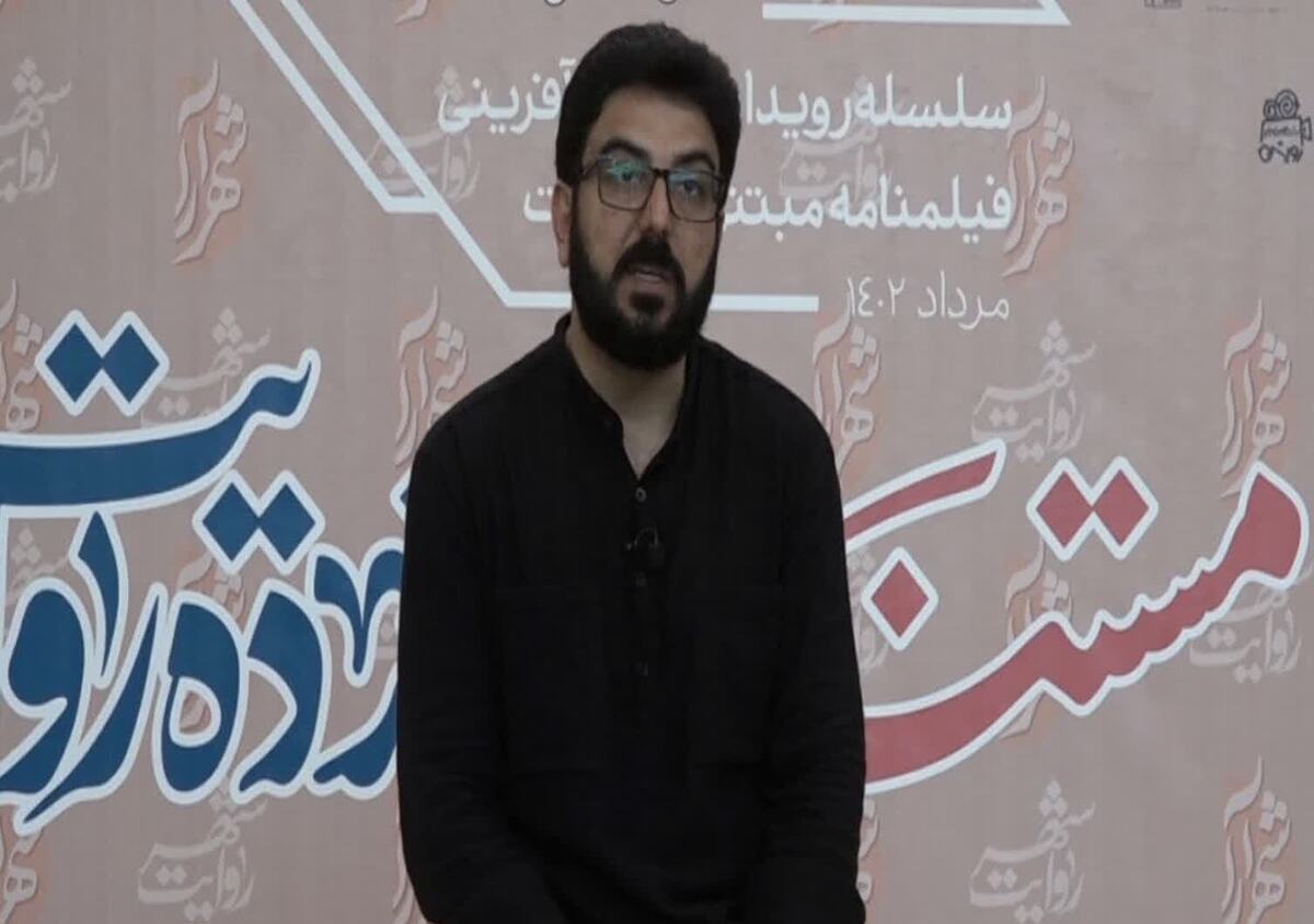 گفتگو با حامد عسکری، نویسنده و شاعر معاصر، درباره رویداد ملی روایت شهر مشهد | روایت‌هایی که به فرهنگ ایران کمک می‌کند