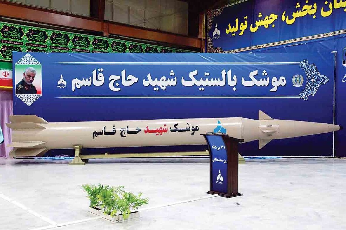 معاون صنعتی وزارت دفاع از تحویل موشک بالستیک شهید حاج قاسم به نیروی هوافضای سپاه پاسداران در هفته صنعت دفاعی خبر داد.
