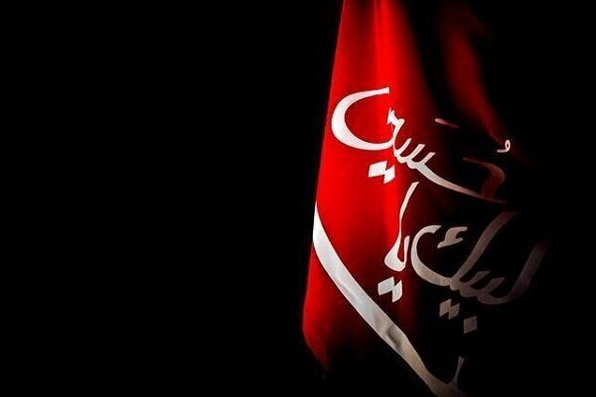 در اینفوگرافی زیر، روزشمار واقعه عظیم عاشورا در ماه محرم الحرام سال ۶۱ هجری قمری را می‌بینید.
