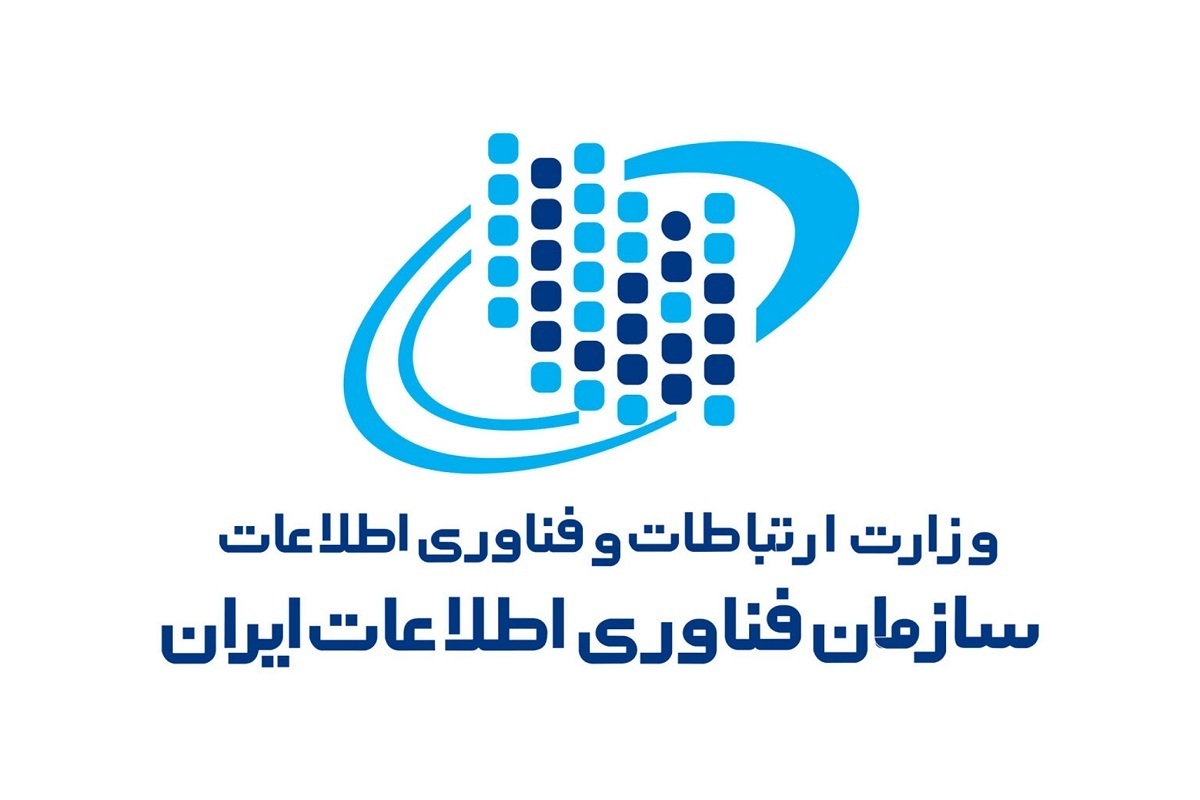 سازمان فناوری اطلاعاتِ وزارت ارتباطات و فناوری اطلاعات، پیروِ مناقشاتی که اخیرا پیرامون پیام‌رسان «بله» درگرفته است، بیانیه‌ای صادر کرده است.