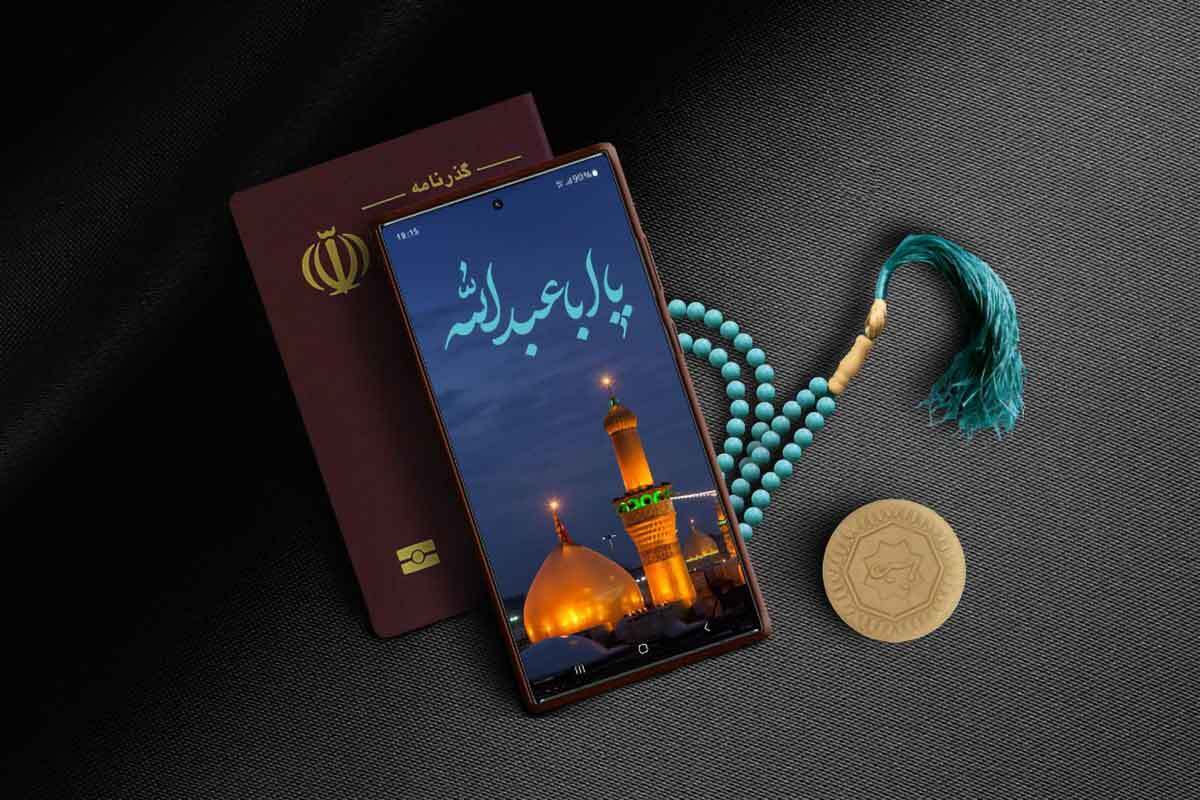 همراه اول، علاوه بر کاهش تعرفه رومینگ بین‌الملل در کشور عراق، بسته‌هایی ویژه اربعین هم ارائه داد.