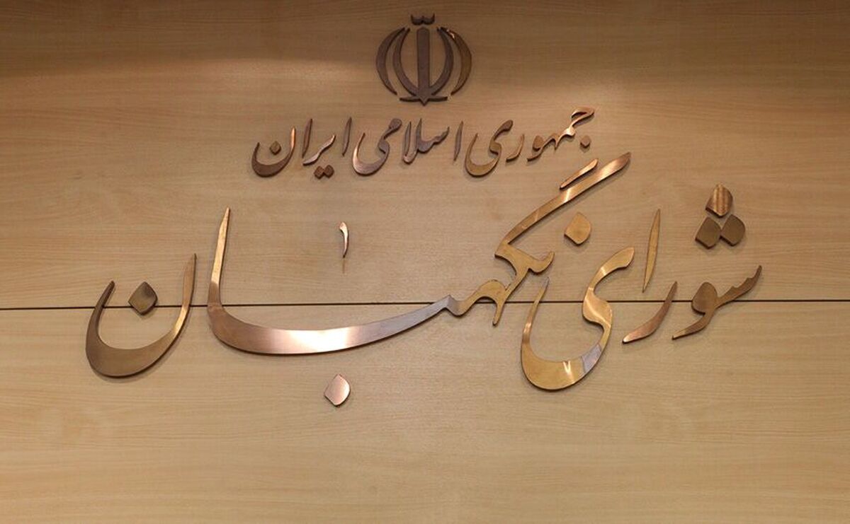 نایب رئیس کمیسیون قضایی و حقوقی مجلس از اتمام رسیدگی به لایحه عفاف و حجاب در این کمیسیون و ارسال آن به شورای نگهبان خبر داد.