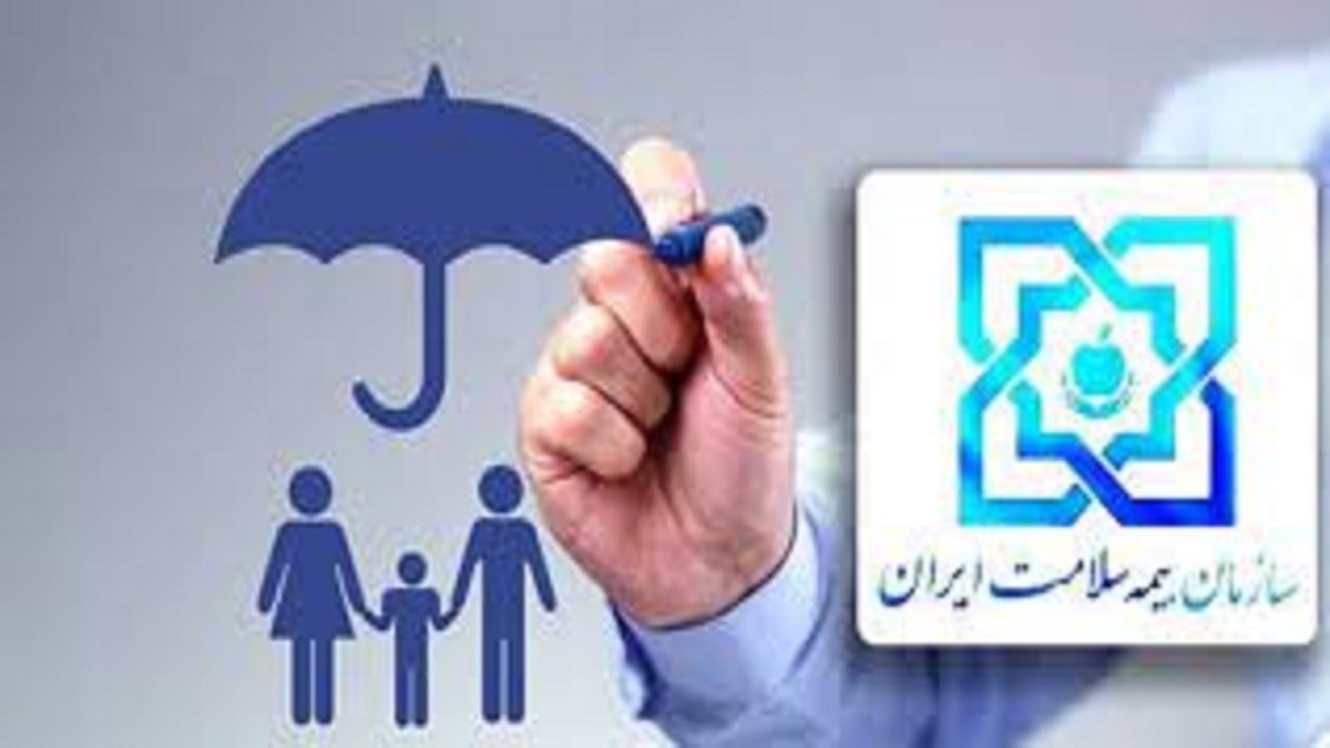 معاون پیشگیری و خدمات پایه سلامت سازمان بیمه سلامت ایران گفت: برای بیمه شدگان مشمول دهک‌های اول تا سوم در تمامی صندوق‌های بیمه‌ای خدمات رایگان ارائه می‌شود.