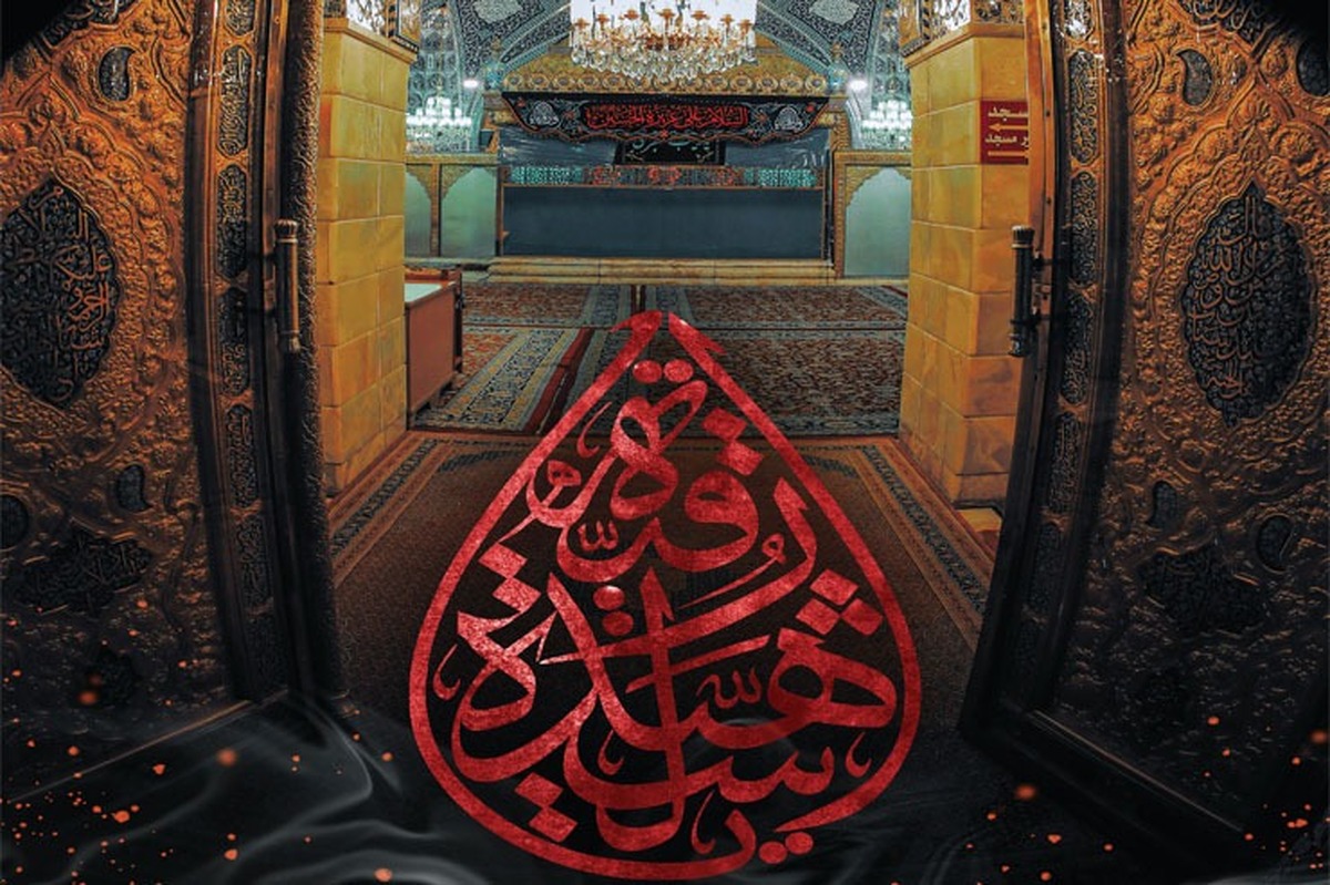 ولادت حضرت‌ رقیه(س) در مدینه بود و در سن سه‌سالگی یا بیشتر، در محرم ۶۱ قمری، با پدر بزرگوارش به کربلا آمد. پیش از روز عاشورا، بار‌ها مورد تفقد و دلجویی حضرت اباعبدالله(ع) قرار گرفت، تا آنجا که آن حضرت به خواهرشان، حضرت‌ زینب(س)، درباره او سفارش کردند.