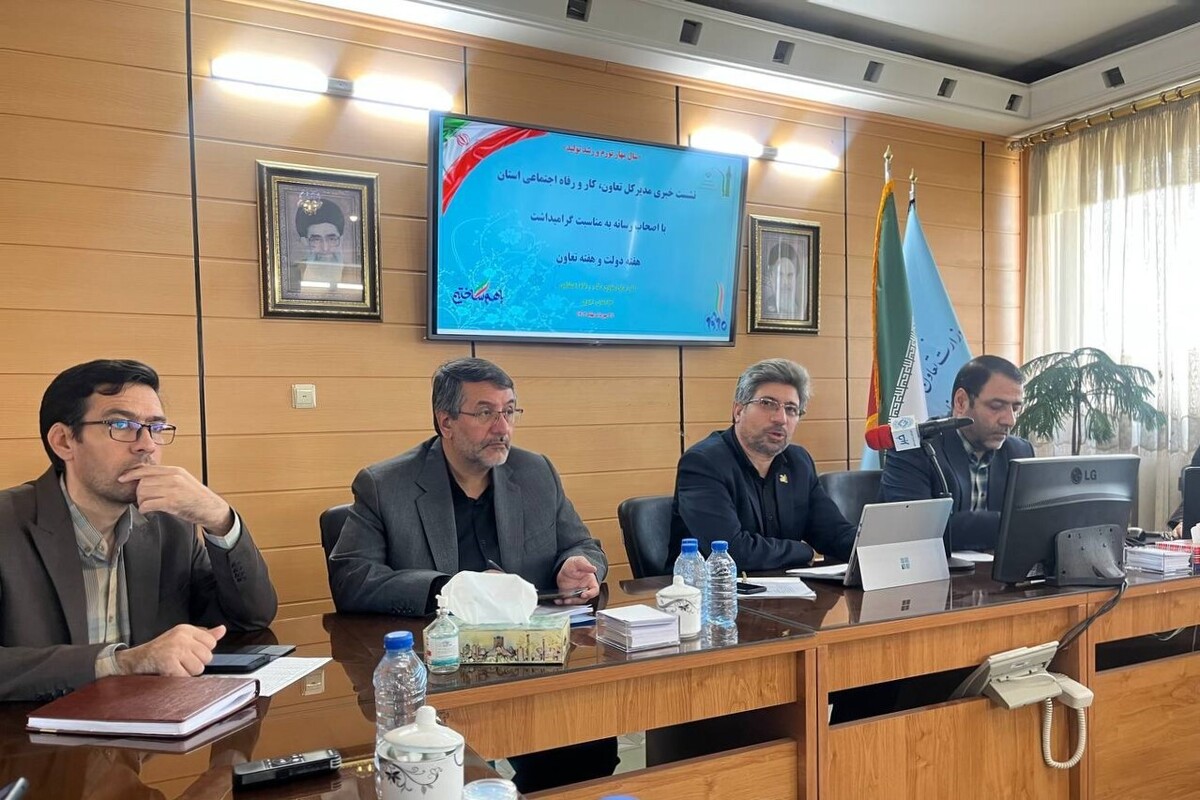 مدیر کل تعاون، کار و رفاه اجتماعی خراسان رضوی گفت: اگر اتباع سرمایه‌گذار نتوانند با ۲۵۰ هزار دلار سرمایه‌گذاری و در حوزه تجارت فعالیت کنند، با خرید ۳۰ هزار دلار سهام شرکت‌های تعاونی می‌توانند به عنوان سهام‌دار عضو تعاونی باشند و پروانه کار و اقامت یک ساله دریافت کنند.