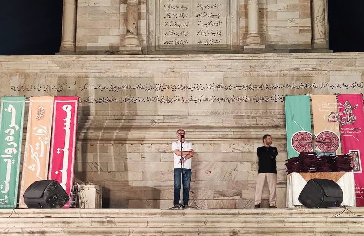 مراسم سلسله رویدادهای هم‌آفرینی فیلمنامه مبتنی بر هویت که از ۲۸مرداد در مشهد آغاز به کار کرده بود، امشب، ۳۱مرداد، در آرامگاه فردوسی به کار خود پایان داد.