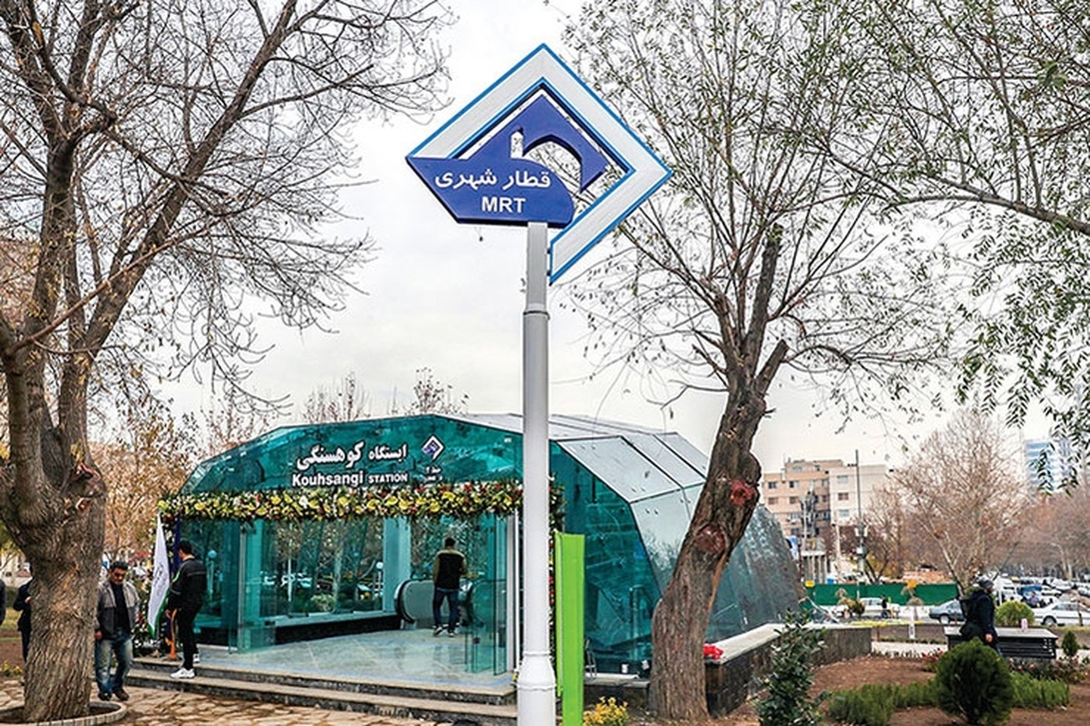 پاسخ مدیرعامل شرکت بهره برداری قطارشهری مشهد به درخواست شهروندی مبنی بر ایجاد رمپ ویژه دوچرخه در ایستگاه ها.
