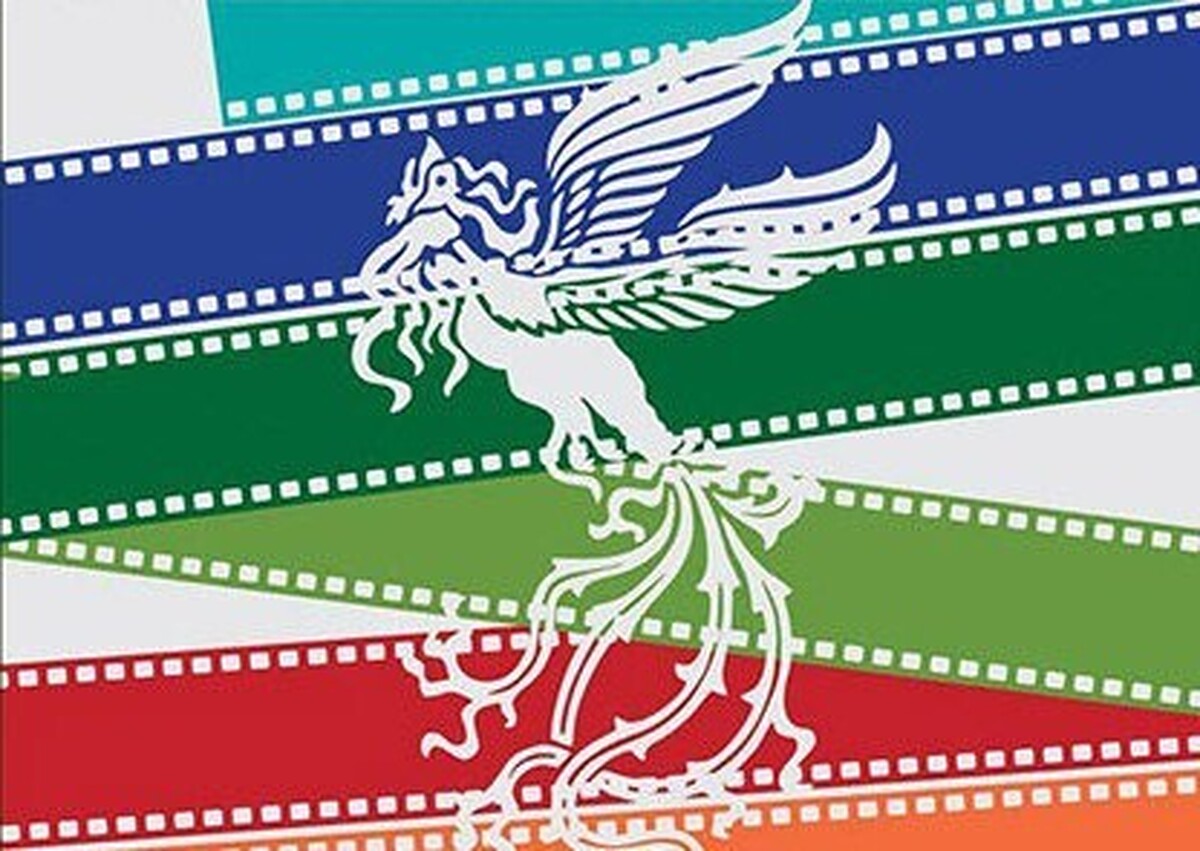 فراخوان پنجمین جشن سیمرغ سینمای خراسان رضوی منتشر شد