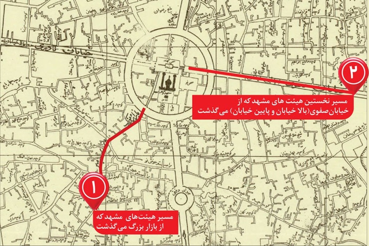 با وجود آنکه اطلاعات تاریخی ما درباره سرگذشت سوگواری‌های مذهبی دقیق نیست و شاید نتوان درباره این موضوع، گزارش مستقلی در متون قدیمی پیدا کرد، نشانه‌هایی از برپایی منظم مراسم عزاداری در مشهد و در ایام محرم و صفر وجود دارد که گزارش «ابن‌اثیر» در «الکامل‌فی‌التاریخ» یکی از آن‌هاست.