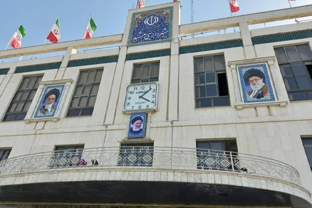 مجید وحدتی‌پور سرپرست منطقه ۷ شهرداری مشهد شد