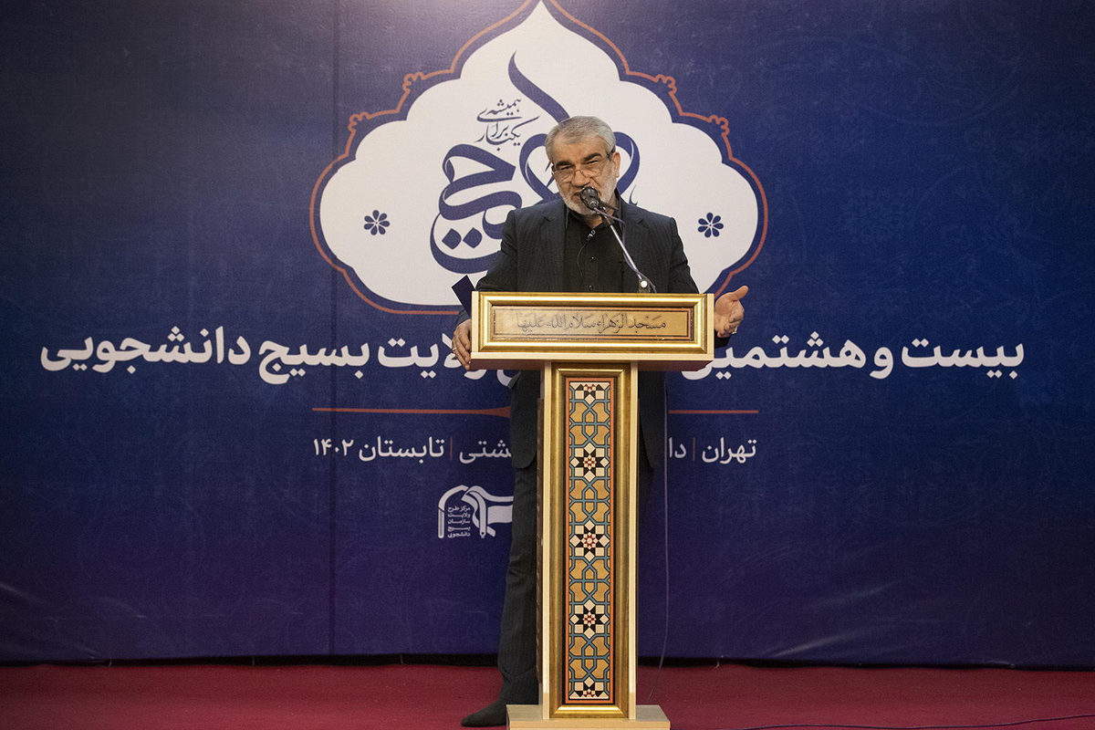 عضو حقوقدان شورای نگهبان گفت: اصلاح قانون انتخابات دیر و به صورت حداقلی انجام شد؛ قانون انتخابات به شورای نگهبان اعلام کرده که این شورا باید دلایل ردصلاحیت‌ها را به صورت محرمانه به افراد اعلام کند.