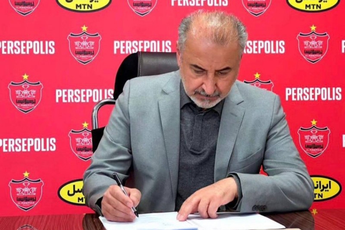 مدیرعامل پرسپولیس در مورد نقل و انتقالات این تیم صحبت‌های جالبی را مطرح می‌کند.