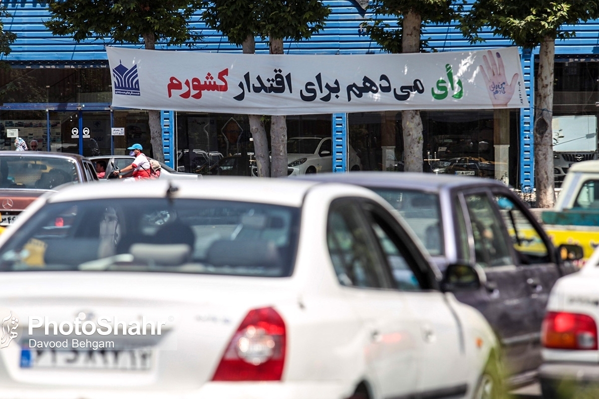 مدیرکل دفتر امور سیاسی و انتخابات و تقسیمات کشوری استانداری خراسان رضوی از آخرین مهلت برگزاری مجمع عمومی احزاب قانونی و فعال در این استان تا پایان شهریور سال جاری خبر داد.