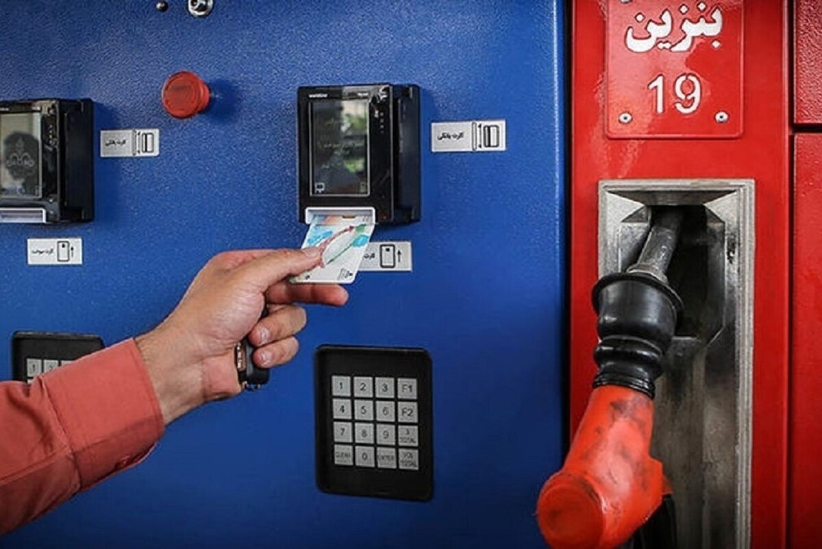 بر اساس اعلام شرکت پخش فراورده‌های نفتی خراسان رضوی بنزین سوپر در دو جایگاه سوخت مشهد توزیع می‌شود.