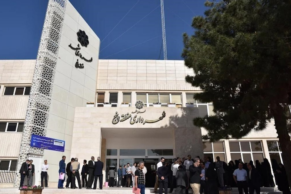 طی حکمی از سوی شهردار مشهدمقدس، حسن صالحی مفرد، به سمت «سرپرست منطقه ۵ شهرداری مشهد مقدس» منصوب شد.