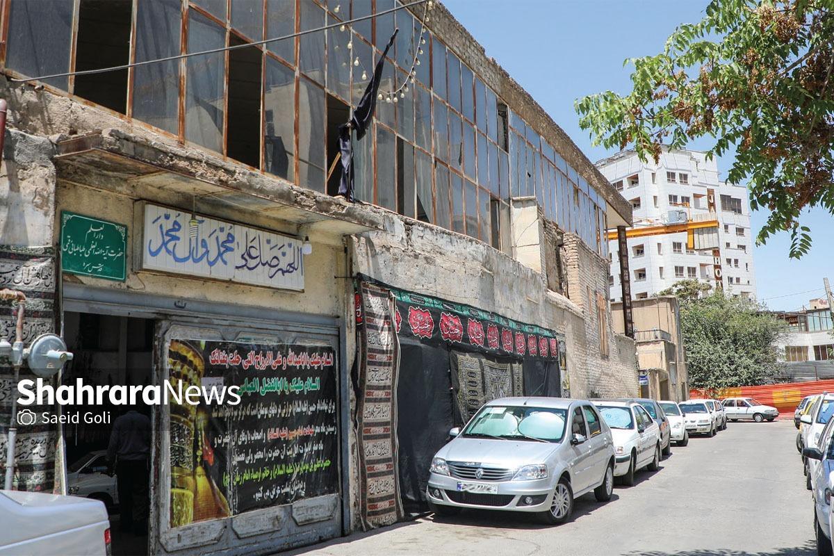 گشتی در تاریخ راسته حمام شاه که بعد‌ها به نام آیت‌ا... قمی تغییر نام داده است.
