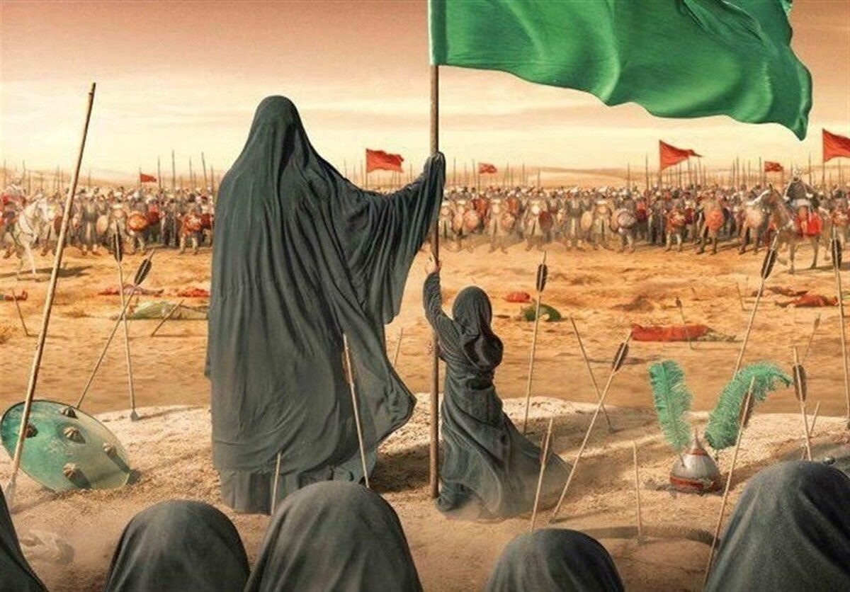 حضرت زینب به‌عنوا‌ن نمونه کامل انسانی و اخلاقی از یک زن مسلمان، در عاشورا حضور یافته‌اند و با ایفا کردن نقششان، حماسه‌ای به قدوقامت حماسه مردان شهید این واقعه رقم زده‌اند.