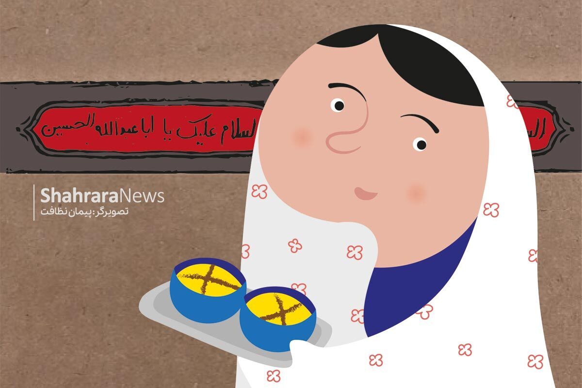 اربعین و روزهای نذری نزدیک هستند. «مرجان زارع» شعری درباره‌ی نذری سروده است که در ادامه می‌خوانیم.