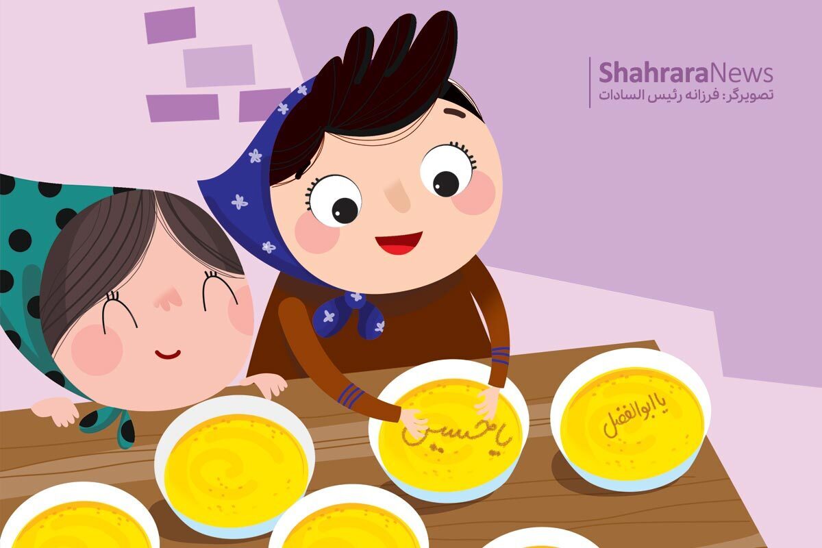 داستان نوجوان | نذری خاله‌جان